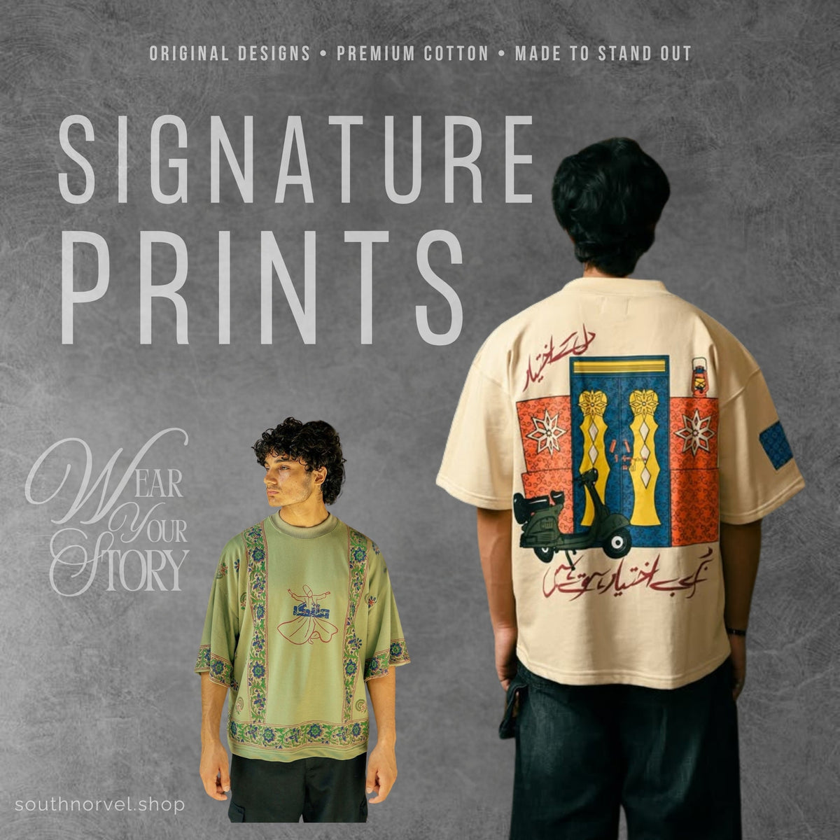 SIGNATURE PRINTS